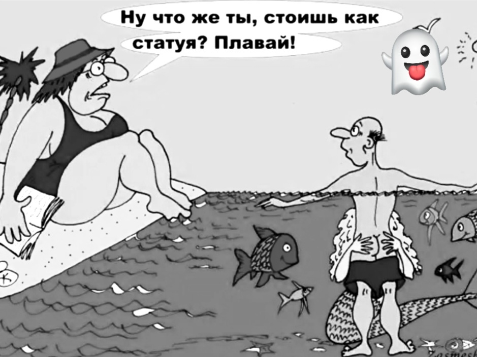 Яндекс картинки