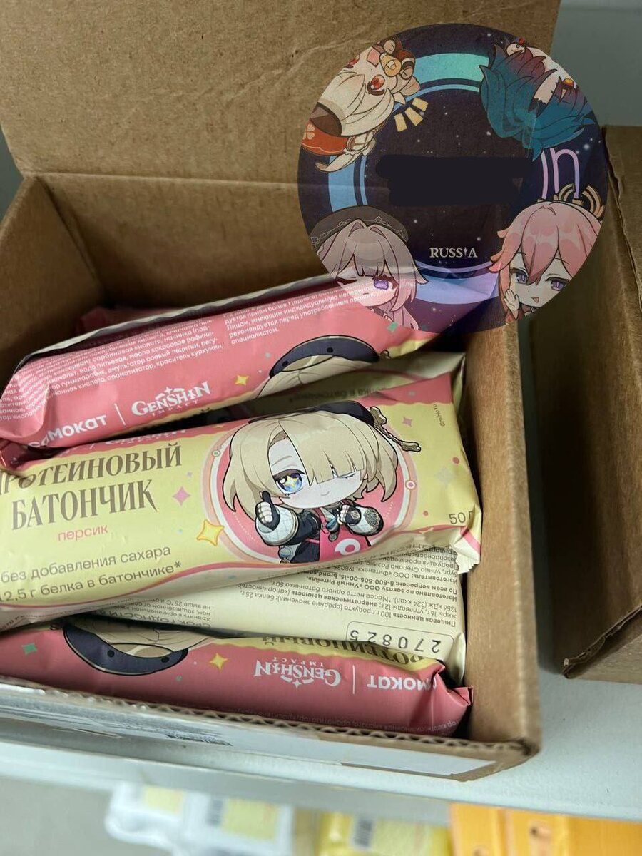 Коллаборация Genshin Impact и «Самоката»: старт продаж 10 сентября