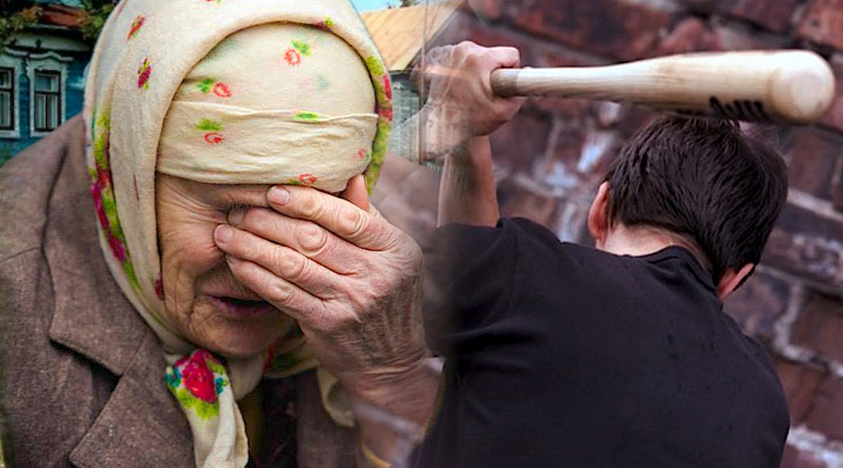 Коллаж автора