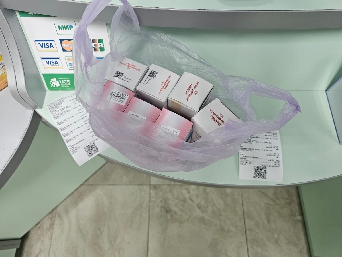 Спасибо Вам добрый человек!