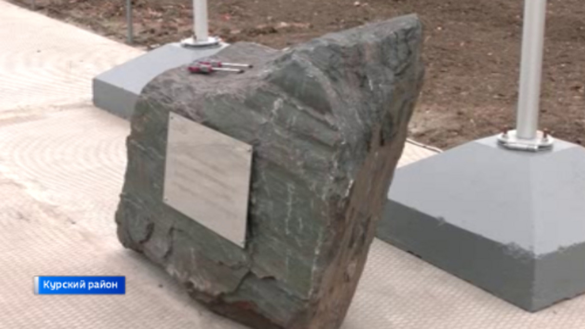    В Курской области построят один из крупнейших логистических центров страны