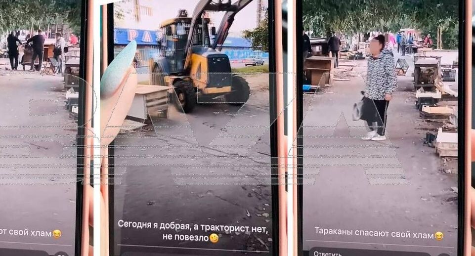    Telegram-канал Baza