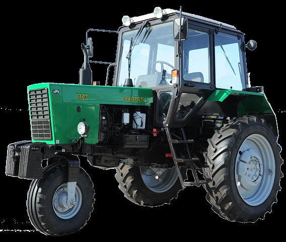   BELARUS 80X