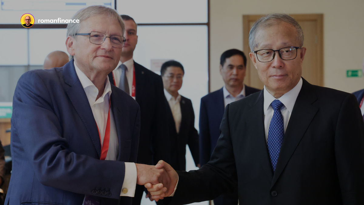 Борис Титов и Ли Хунчжун. Источник: photo.roscongress.org