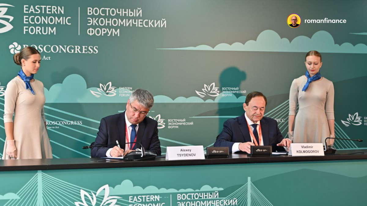 Глава Бурятии Алексей Цыденов и генеральный директор Эн+ Владимир Колмогоров. Источник: egov-buryatia.ru