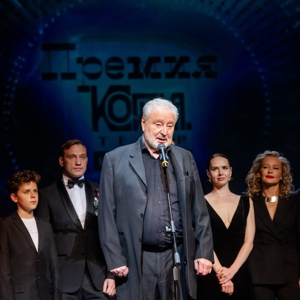     Вениамин Смехов и Константин Райкин получили Премию Корша на открытии нового сезона в Театре Наций