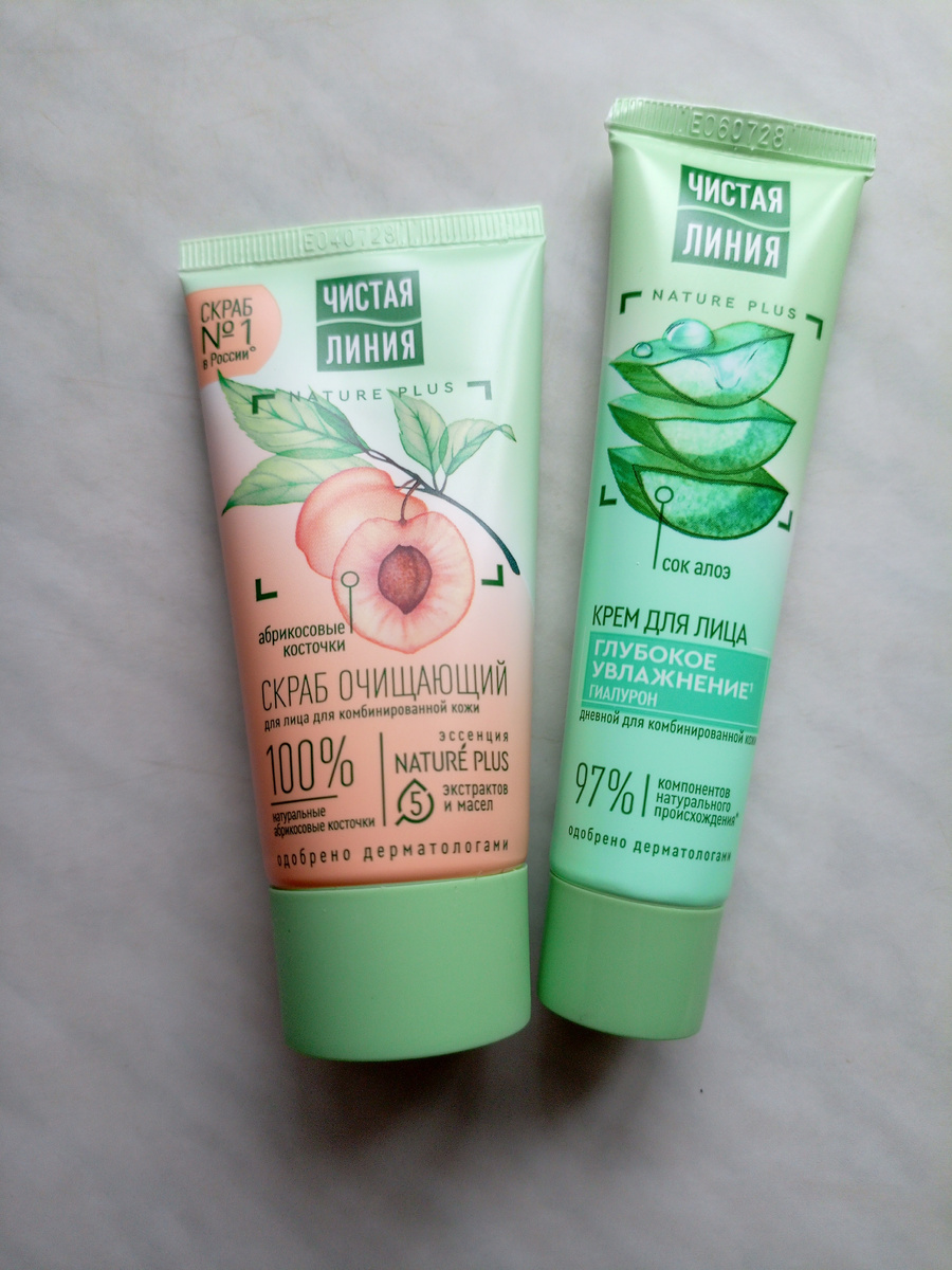 Фото сделано автором канала