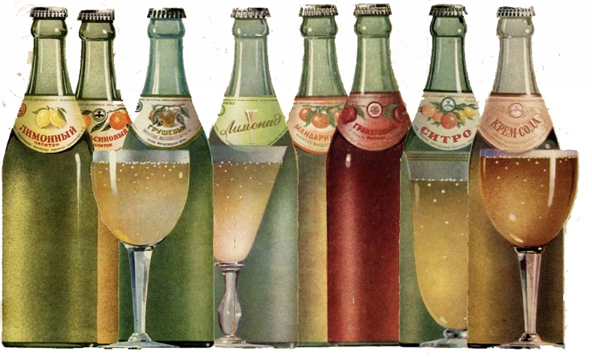 Фото с сайта: dubikvit.livejournal.com