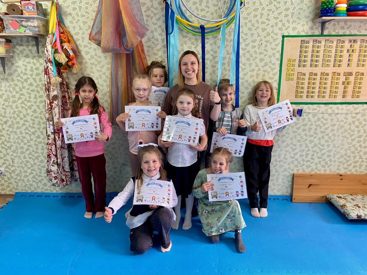 Счастье - когда дети и педагог чувствуют одинаково