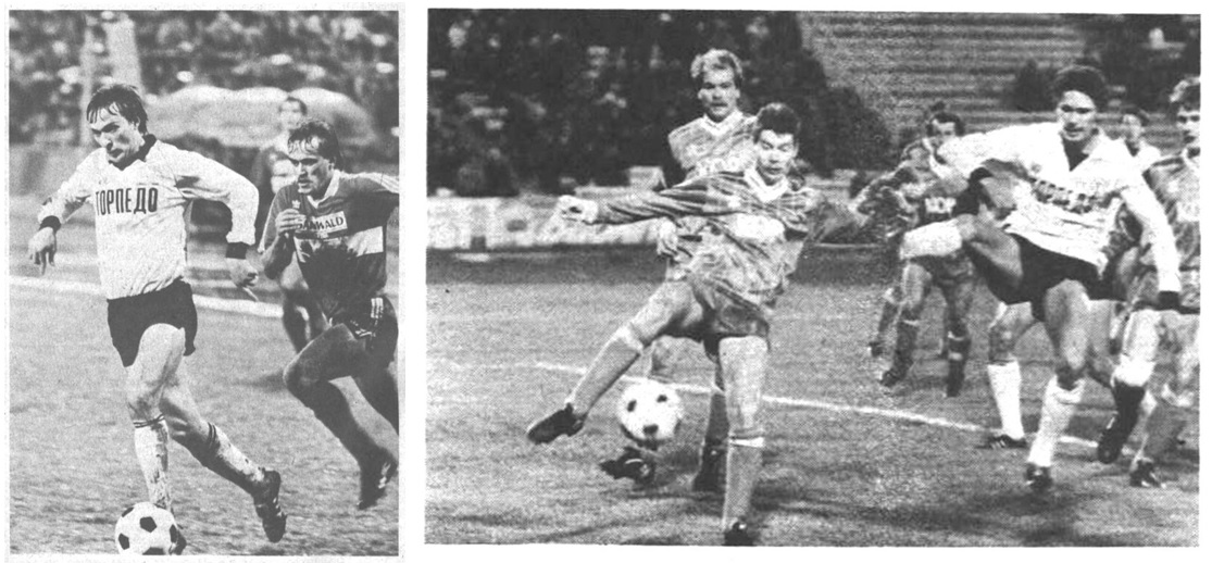 Сделал коллаж из двух фотографий, упомянутых выше.