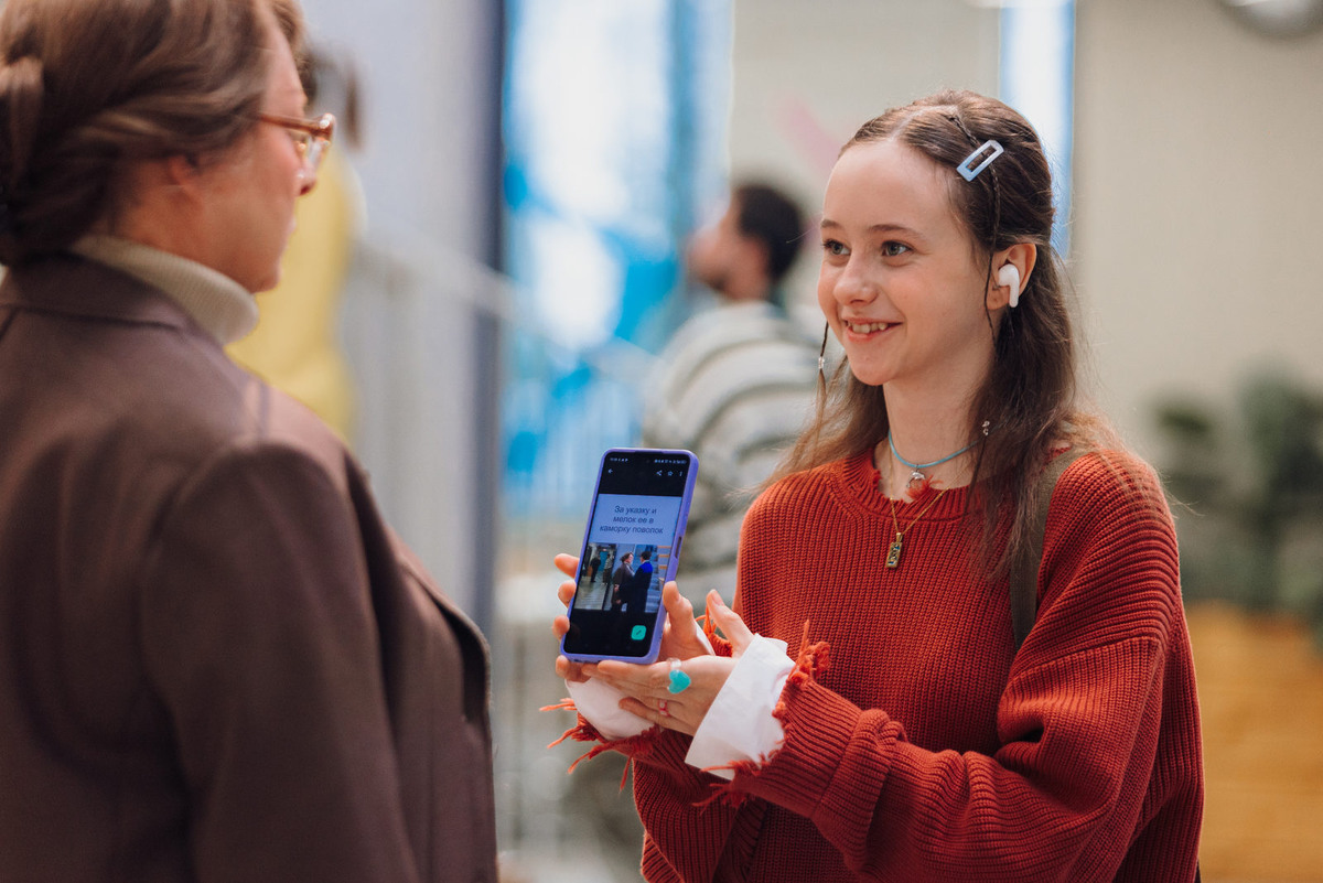     кадры из сериала «Олдскул»