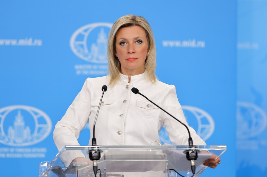    МИД РФ