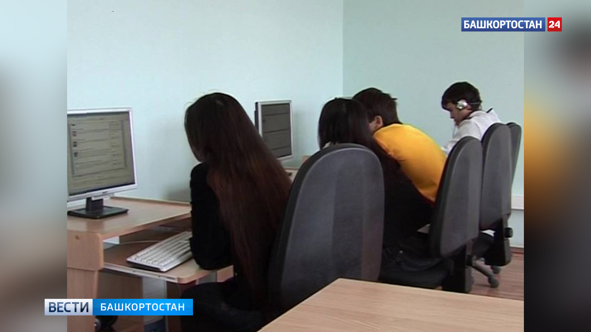    Троих учеников школы села Красноусольский в Башкортостане госпитализировали с кишечной инфекцией