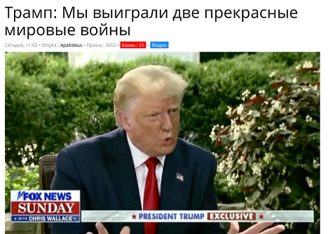 Из открытых источников