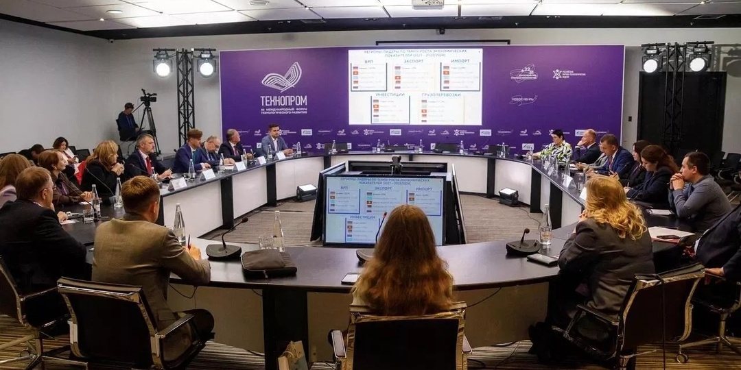 ЕАЭС: Как развивается сотрудничество регионов стран Союза