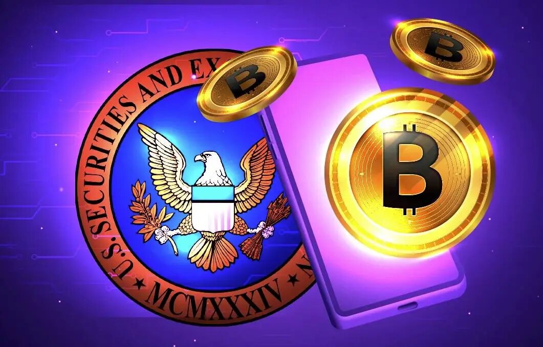 SEC намерена внести поправки в крипторегулирование
