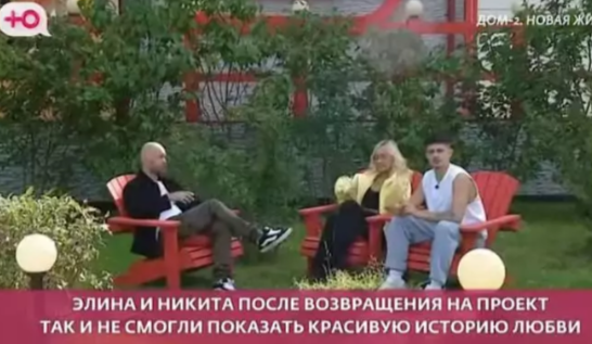 Фото взято из открытых источников