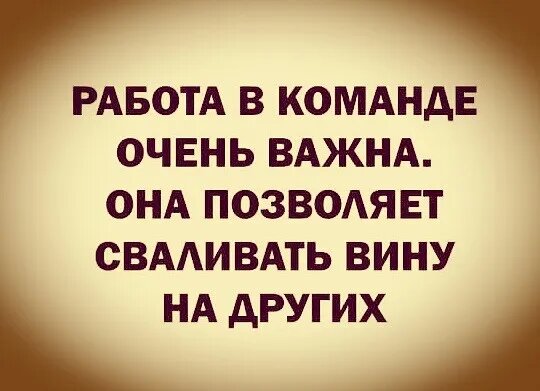 Источник: соцсети