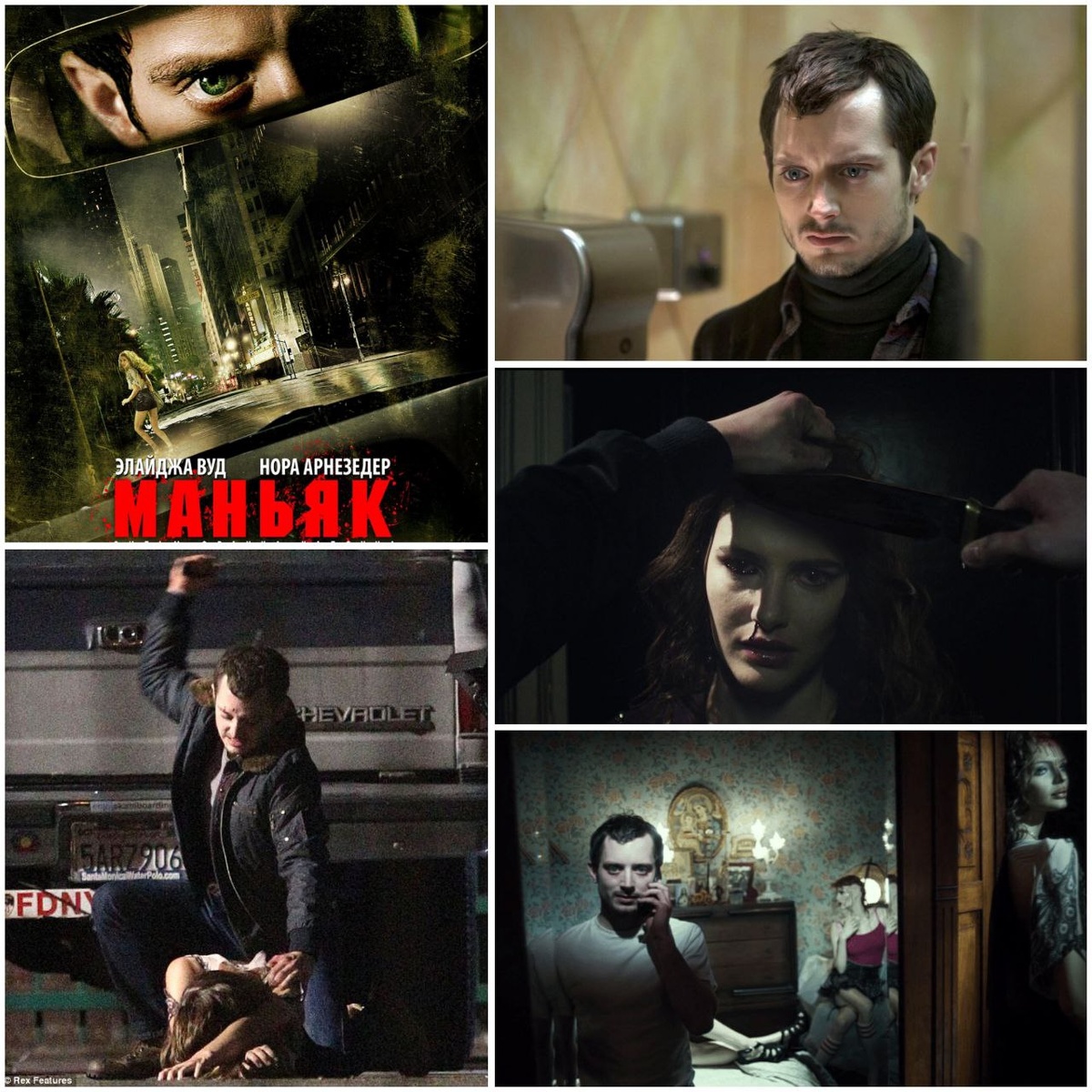 КиноПоиск 5.8