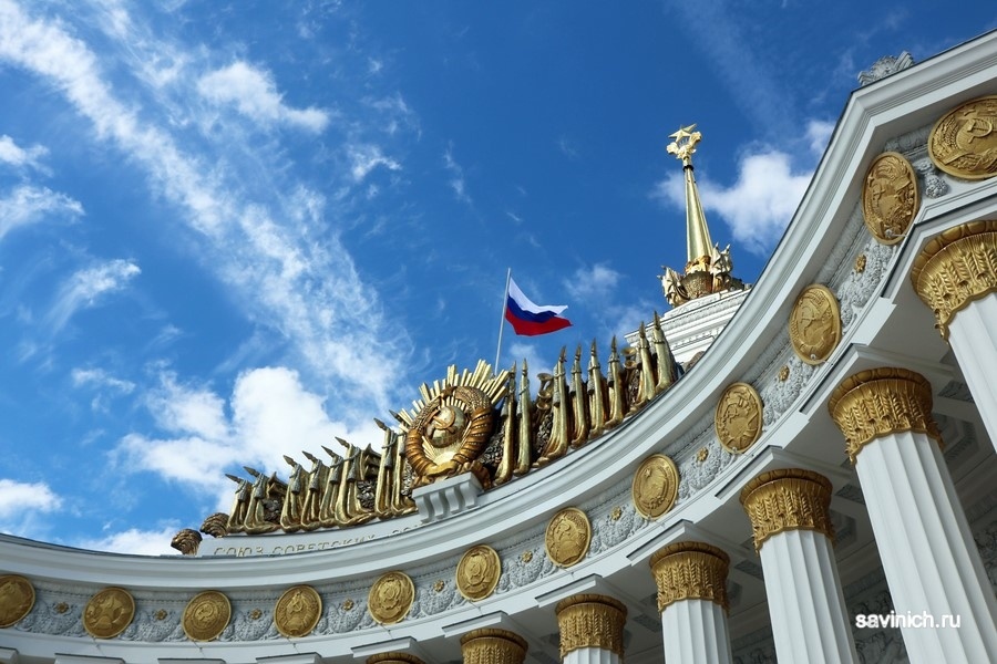 Фото Галины Савинич