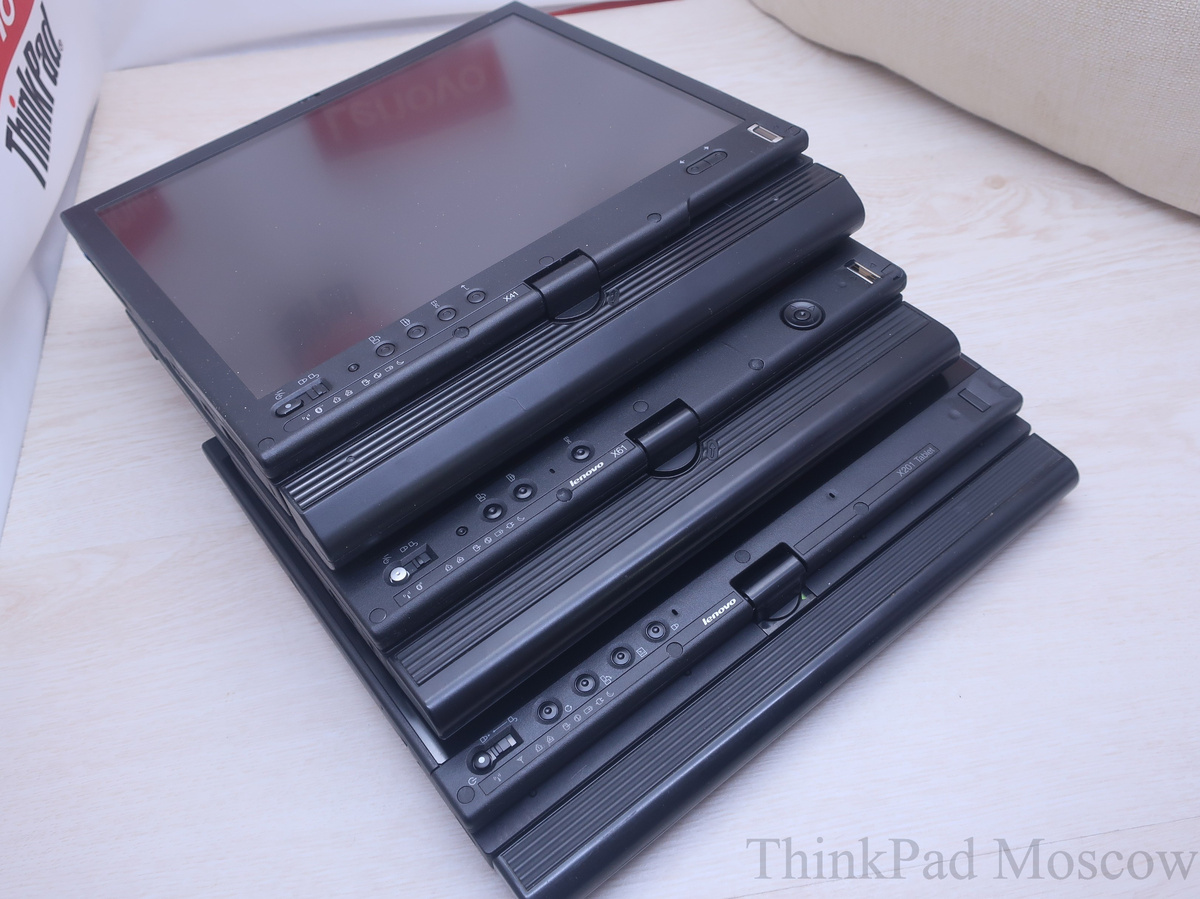 Серия Tablet cамый верхний X41, в середине X61 и самый нижний X200