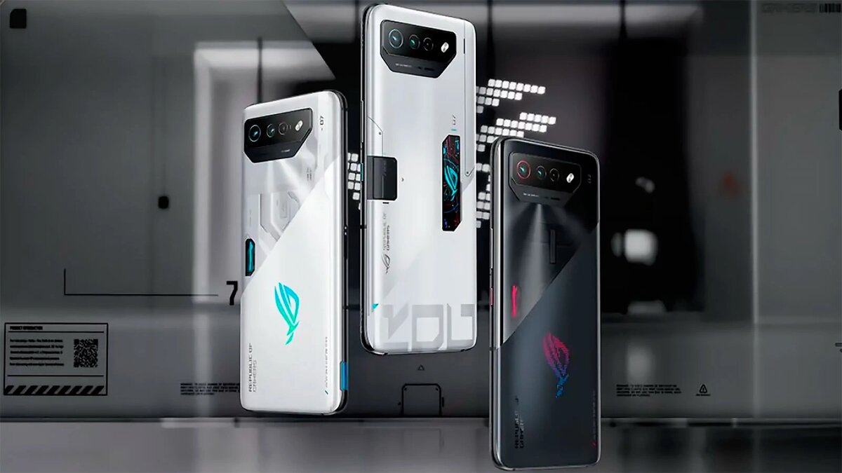 Игрофоны 2025