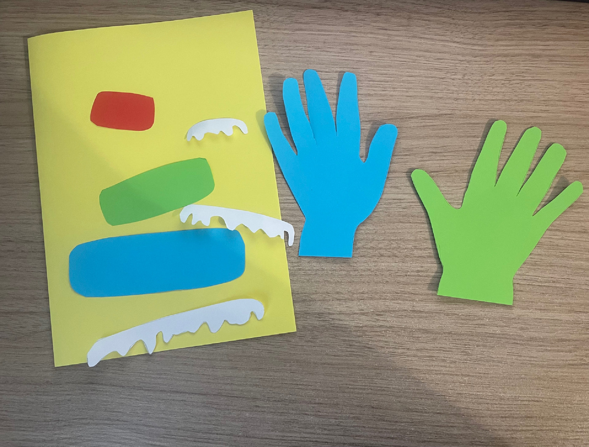 Наши заготовки