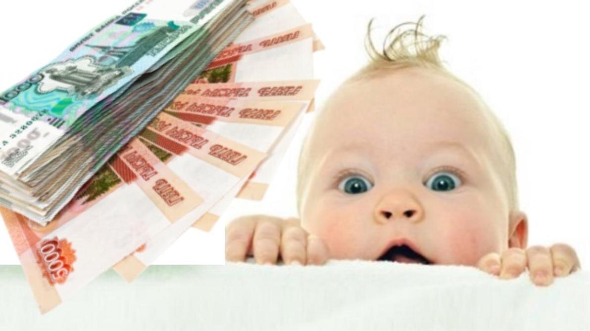Из открытого источника