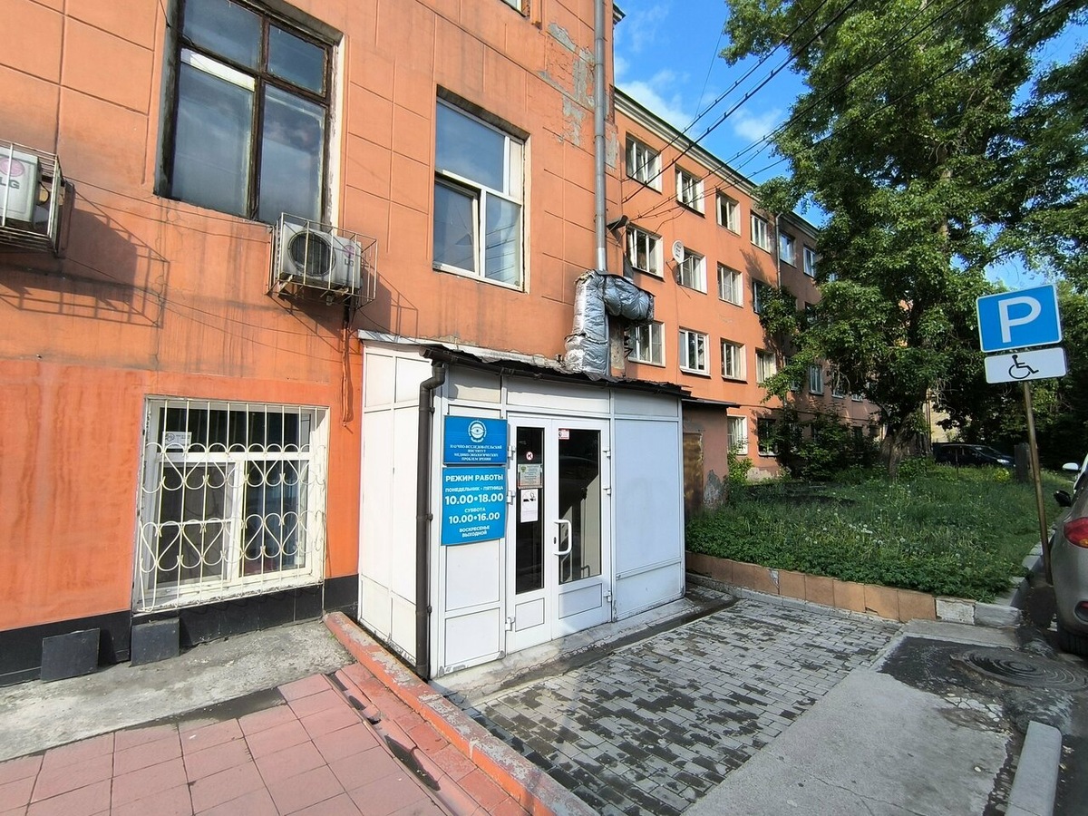 (© Анна, «Маяк энерджайзера»)