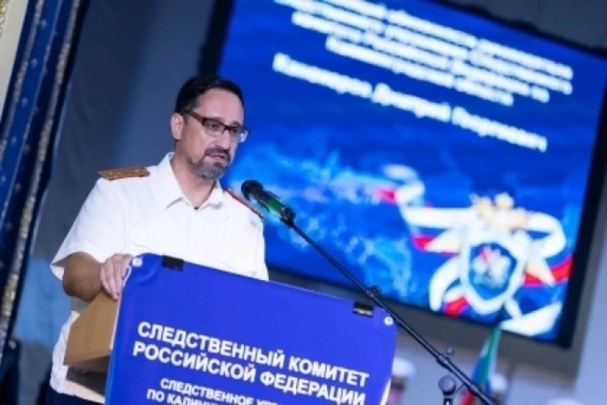    Дмитрий Канонеров провёл личный приём детей-сирот в Калининградской области