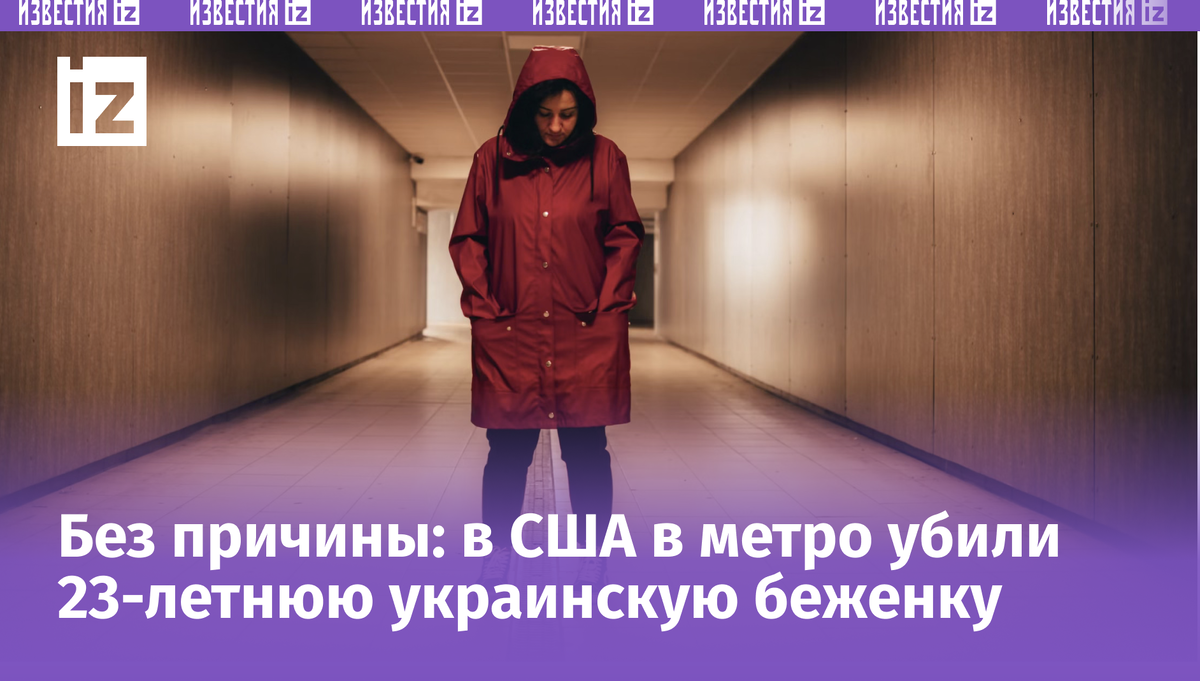 Unsplash.com