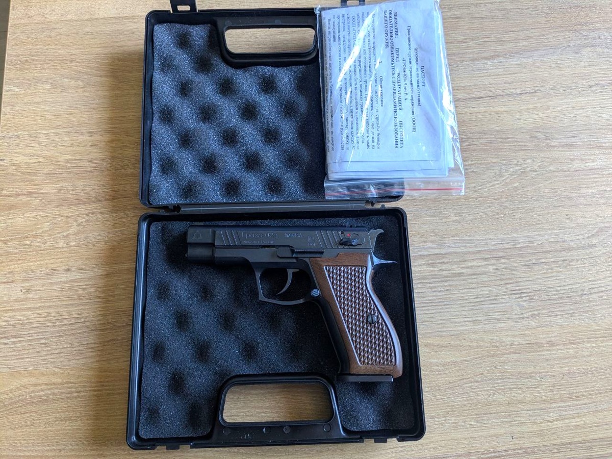 Кейс Гроза-021