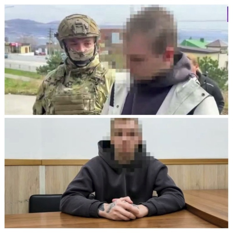    ФСБ продолжает задерживать «железнодорожных» диверсантов, завербованных украинскими спецслужбами