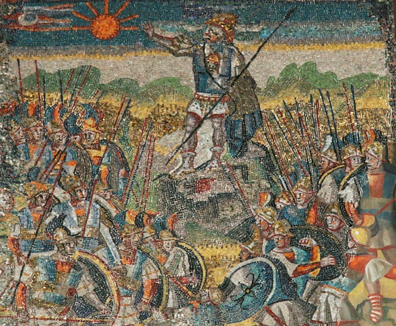 Иисус Навин останавливает Солнце. 