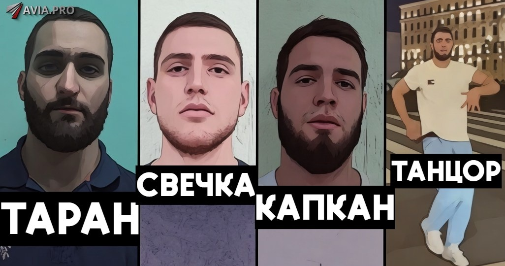 Приезжие вызвали ДПС на честный бой перекрыли Невский и начали плясать лезгинку