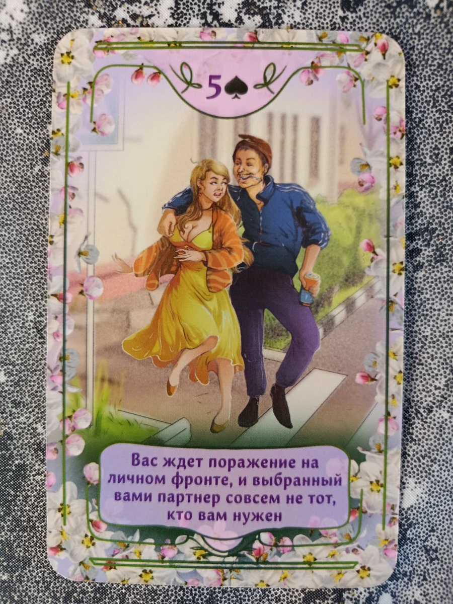 Фото из галлереи автора