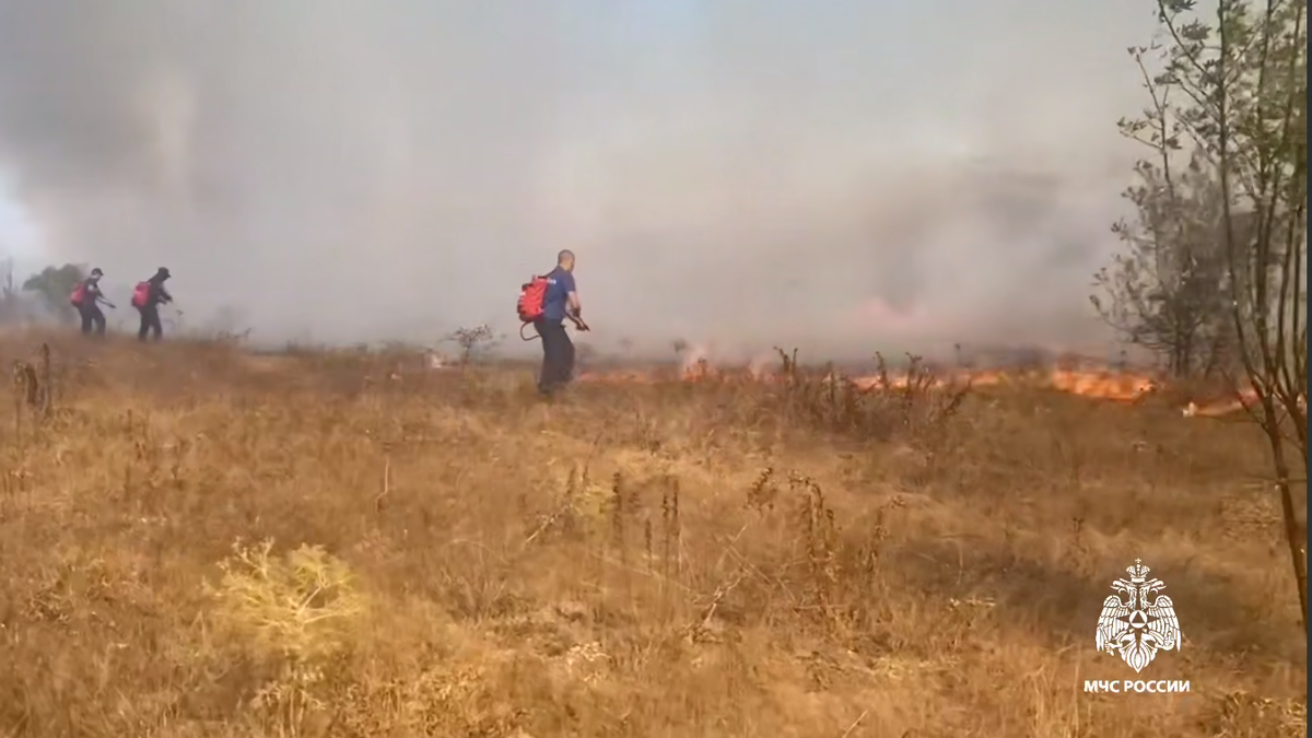 © МЧС России