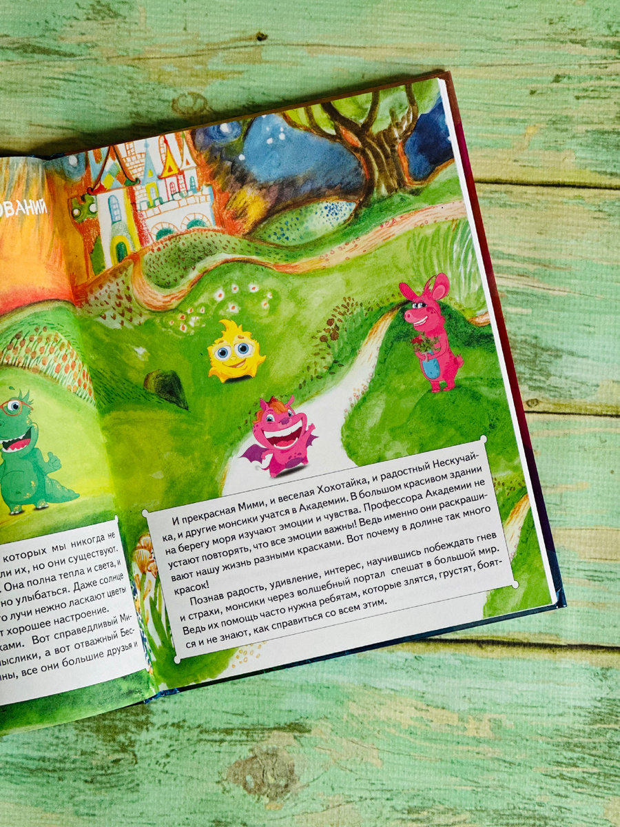 Фото автора канала