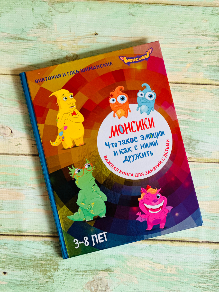 Фото автора канала