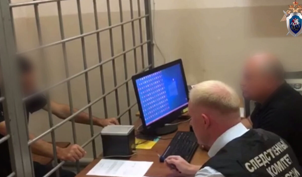    Фото t.me/kubansledcom