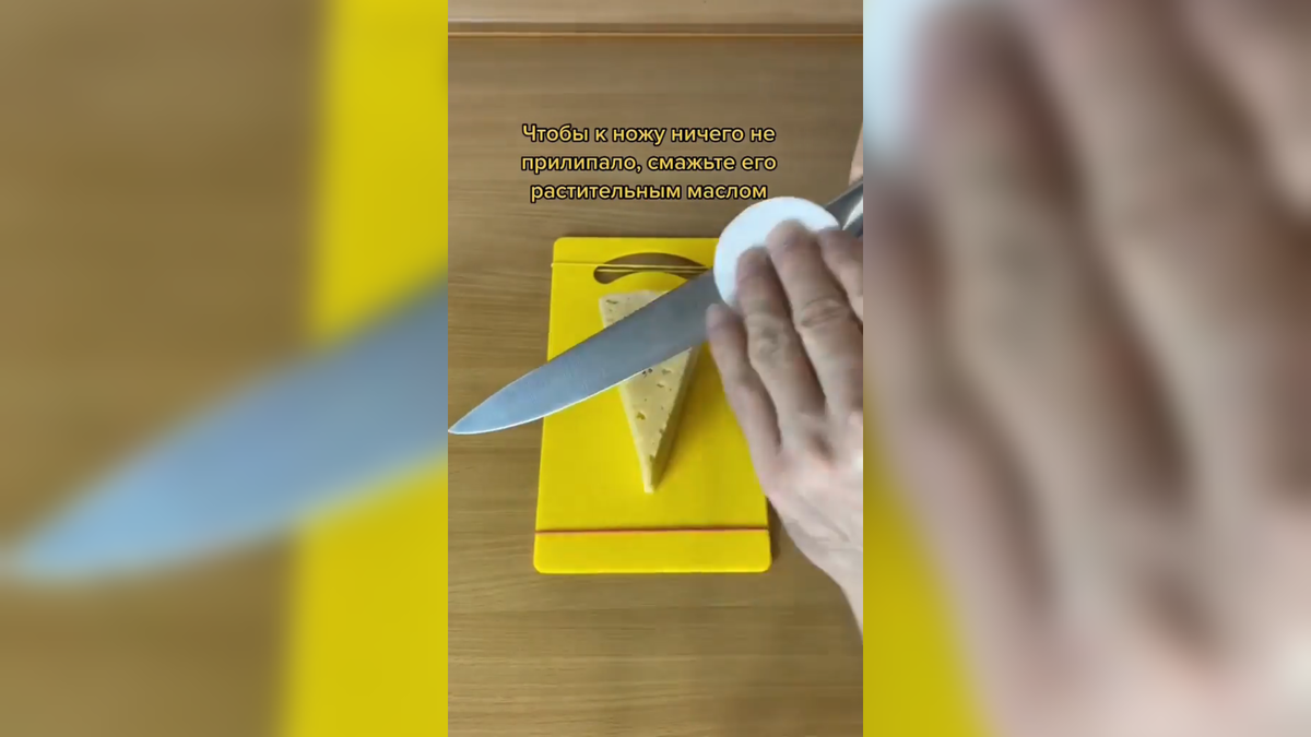 Автор: В. Панченко