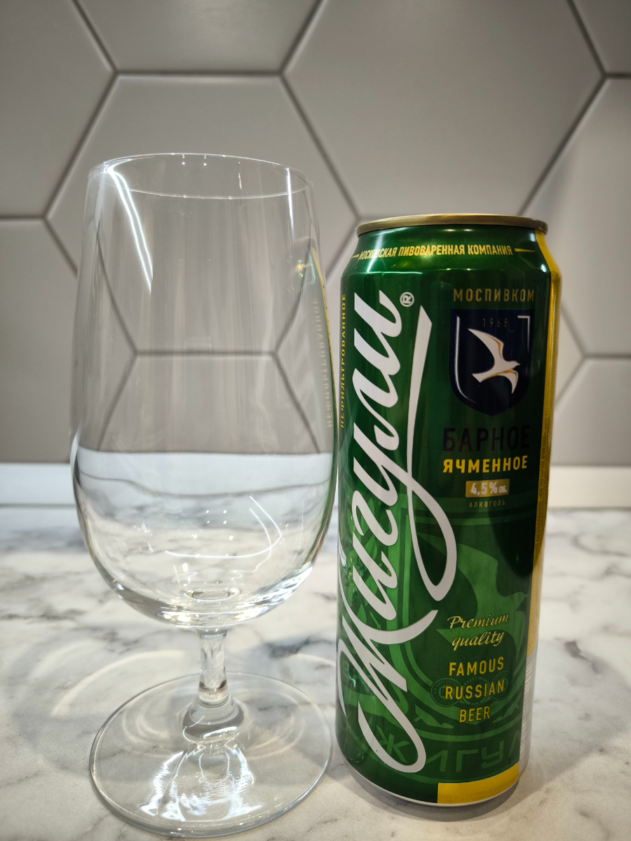 Пиво "Жигули Барное Ячменное" от МПК