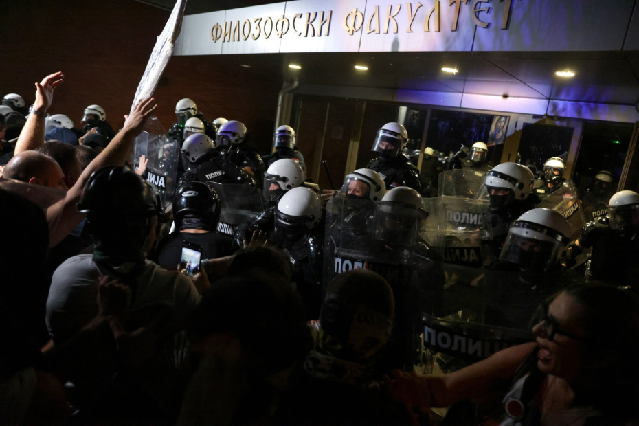    ANDREJ CUKIC/EPA/ТАСС