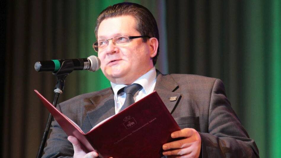    Фото: Пермское землячество Ольга Гилёва