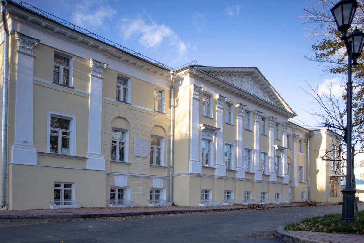 Здание института. Фото с официального сайта 