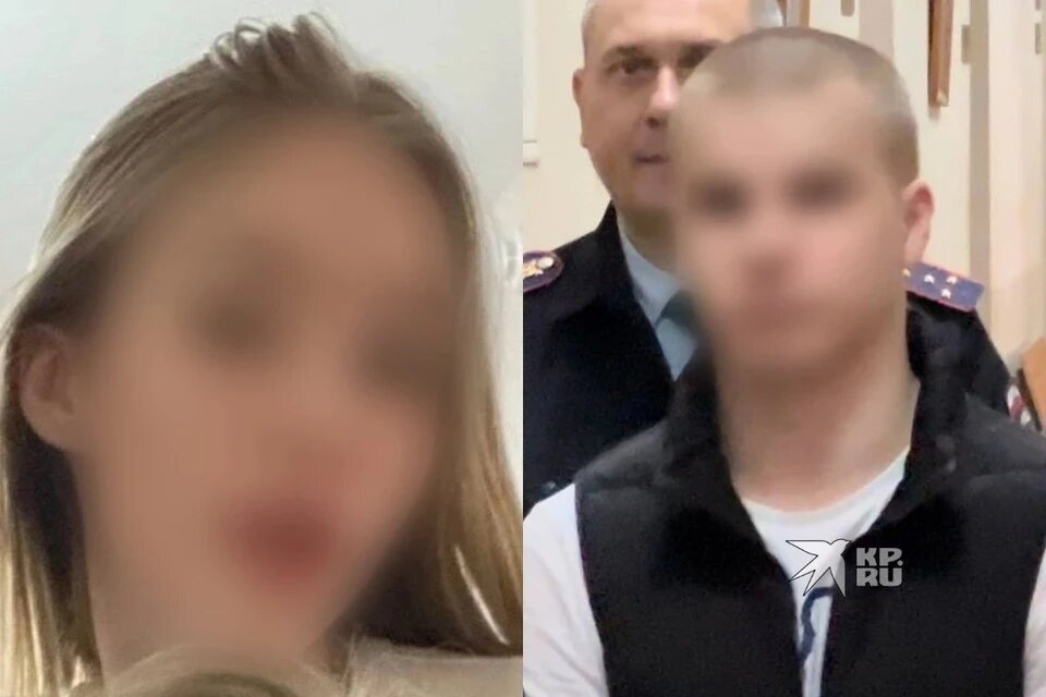 Карина и Леонид/ Фото: соцсети и Алексей Булатов