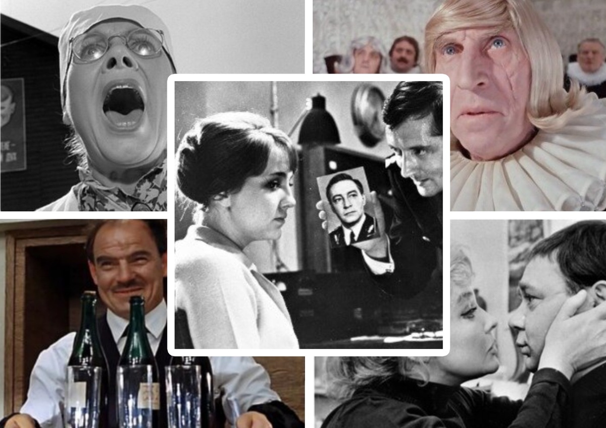 Нескучный тест для тех, кто вырос на советском кино.