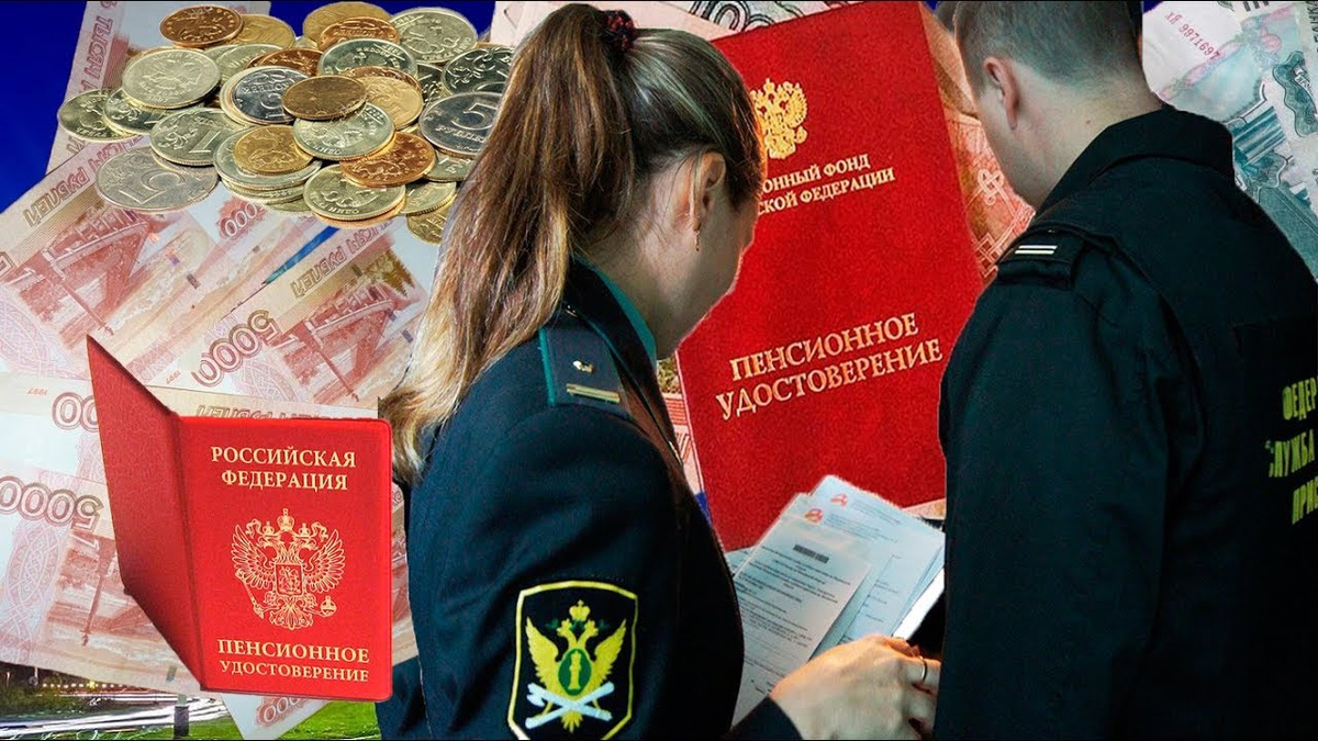 Желательно снимать деньги с карты «Мир» сразу. Это позволит избежать ошибочные списания