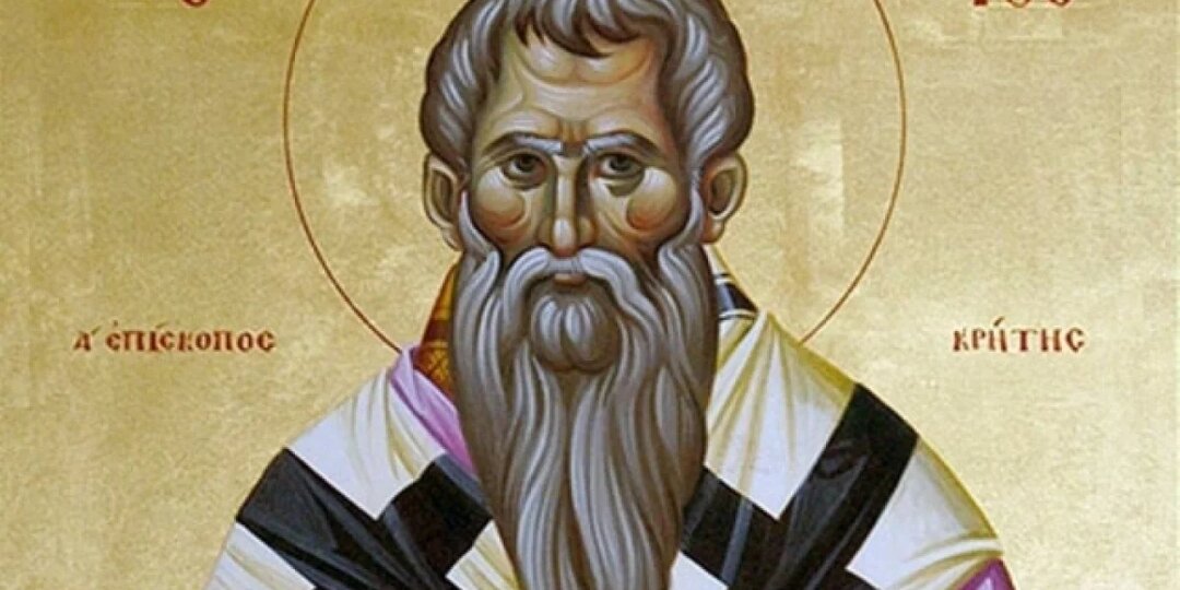 Деньги не трать! Что запрещено на апостола Тита 7 сентября 2025