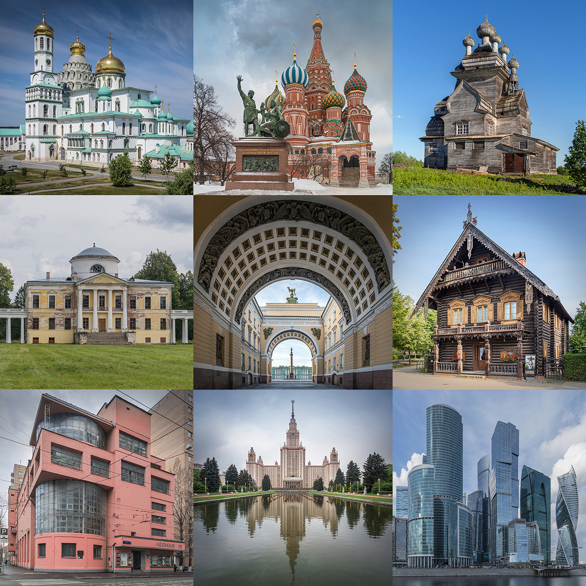 Разнообразие русской архитектуры: от узорочья до авангарда